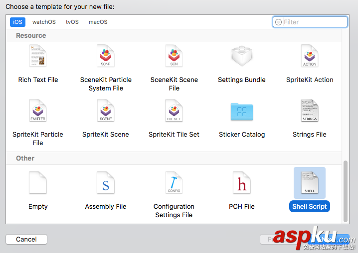 IOS,靜態(tài)庫打包流程簡化,靜態(tài)庫打包,靜態(tài)庫打包詳解