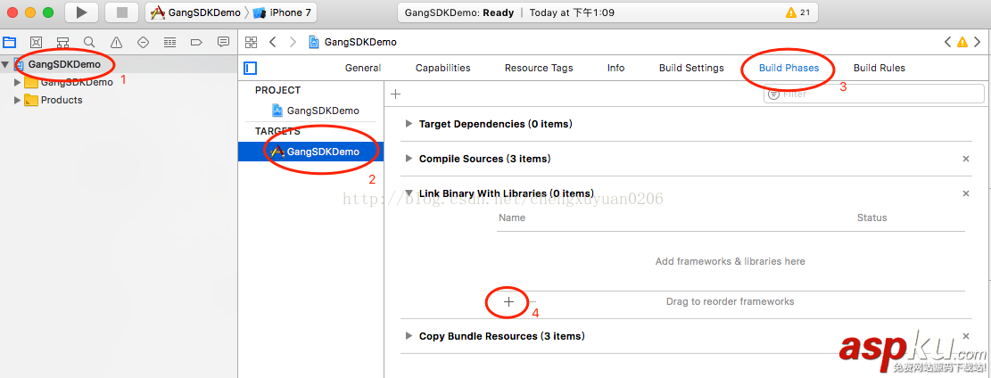 關于iOS GangSDK的使用 為App快速集成社群公會模塊 iOS,GangSDK,社群,公會,模塊