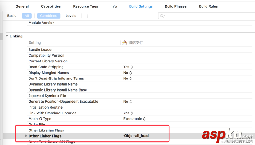 iOS開發傻瓜式微信支付的方法教程 ios開發微信支付,ios微信支付開發流程,ios開發微信支付demo