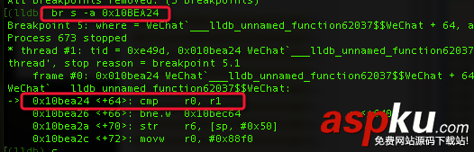 iOS,LLDB,USB連接調試第三方App,LLDB微信登錄添加斷點