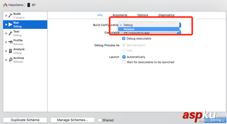 IOS,靜態(tài)庫打包流程簡化,靜態(tài)庫打包,靜態(tài)庫打包詳解