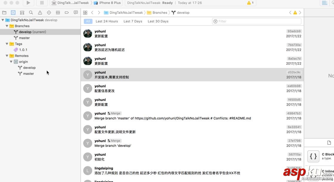 談談XCode9的新變化 XCode9,新變化