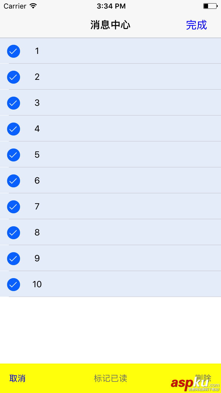 ios,tableview,全選,tableview編輯,全選刪除