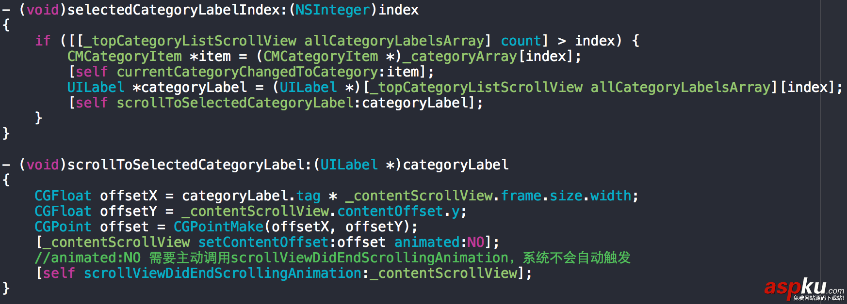 iOS,導(dǎo)航欄,下拉菜單