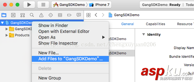關于iOS GangSDK的使用 為App快速集成社群公會模塊 iOS,GangSDK,社群,公會,模塊