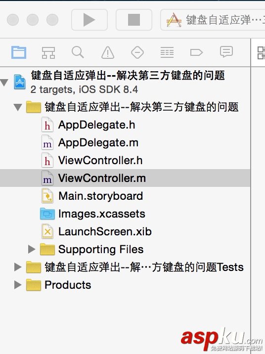 iOS鍵盤自適應(yīng)彈出,iOS鍵盤彈出,iOS自適應(yīng)彈出