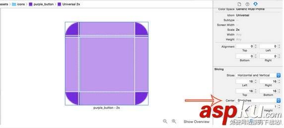 iOS圖片拉伸,iOS,UIImageView整體拉伸,Image局部拉伸