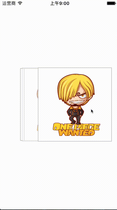 ios,循環播放圖片,ios圖片循環滾動,swipe手勢