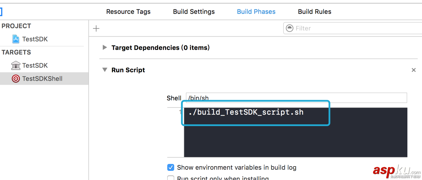 IOS,靜態(tài)庫打包流程簡化,靜態(tài)庫打包,靜態(tài)庫打包詳解