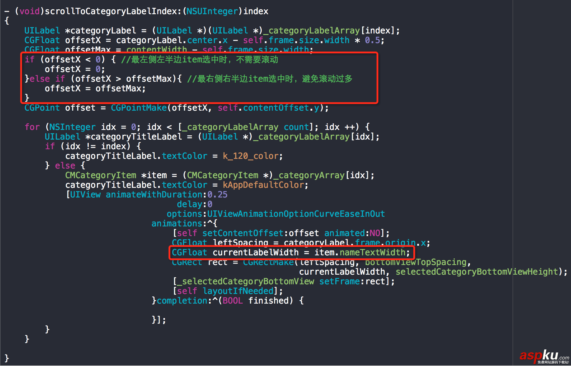 iOS,導(dǎo)航欄,下拉菜單