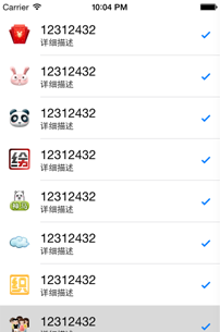 uitableview重用機制,ios重用機制,ios,cell的重用機制