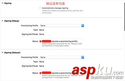 110.iOS10新特性適配教程XCode8新特性解析 ios10,xcode8,新特性