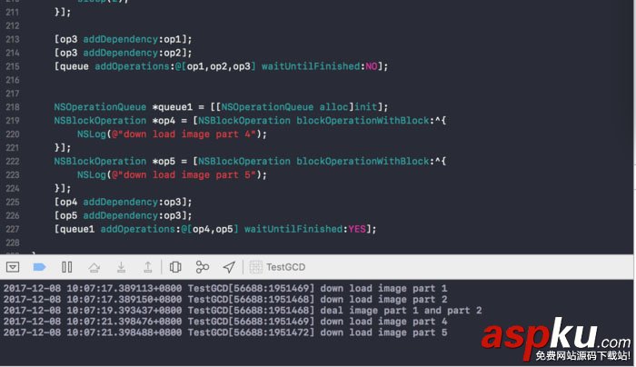 iOS中的多線程如何按設定順序去執行任務詳解 ios,多線程順序執行,多線程的執行順序,ios多線程