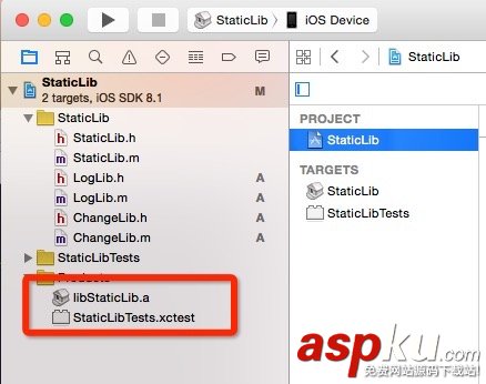 xcode 詳解創(chuàng)建靜態(tài)庫和動態(tài)庫的方法 xcode,創(chuàng)建靜態(tài)庫和動態(tài)庫,靜態(tài)庫和動態(tài)庫的創(chuàng)建,靜態(tài)庫和動態(tài)庫創(chuàng)建詳解