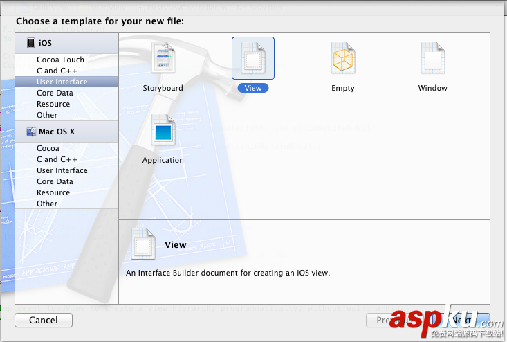 iOS應用,Toolbar,工具欄