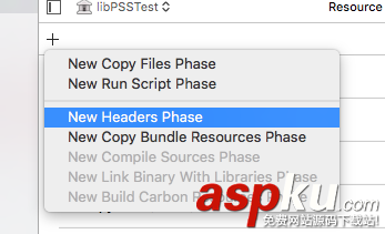 iOS中.a和.framework靜態庫的創建與.bundle資源包的使用詳解 ios,framework,bundle,靜態庫,創建bundle