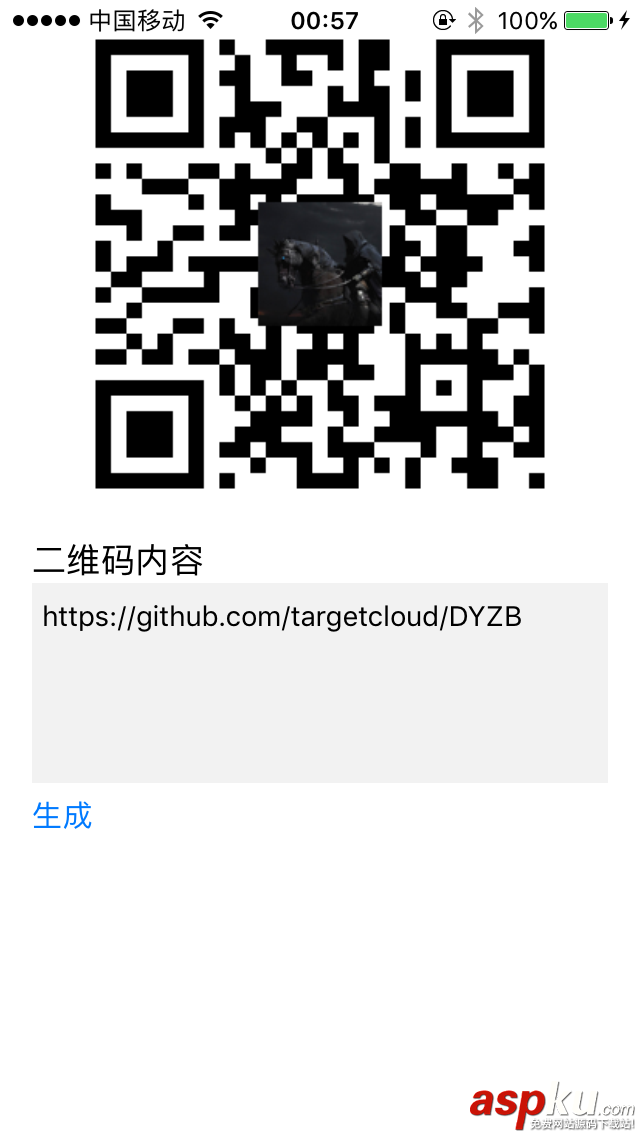 IOS,Swift,QRCore,二維碼,二維碼開發(fā)