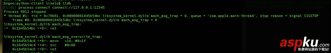 iOS,LLDB,USB連接調試第三方App,LLDB微信登錄添加斷點