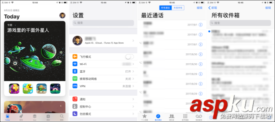 iOS11新特性之在你的APP中使用LargeTitle iOS11,LargeTitle,iOS11使用LargeTitle