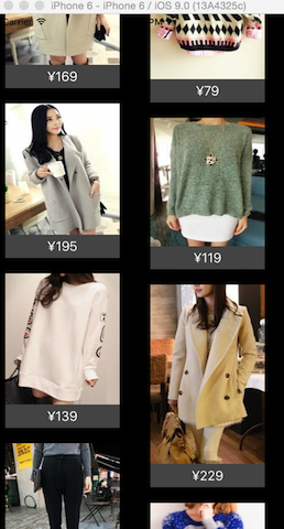 IOS封裝自定義布局的方法 IOS封裝自定義布局的方法