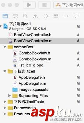 ios,下拉選項,cell
