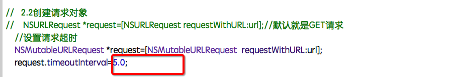 iOS開發中使用NSURLConnection類處理網絡請求的方法 iOS開發中使用NSURLConnection類處理網絡請求的方法