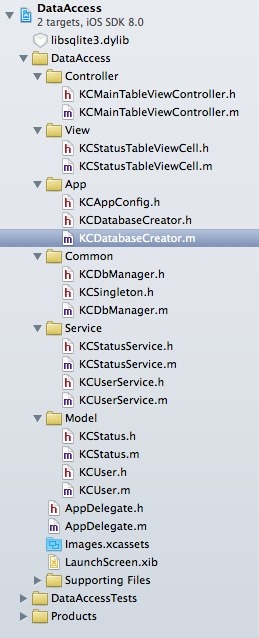 ios數(shù)據(jù)存取