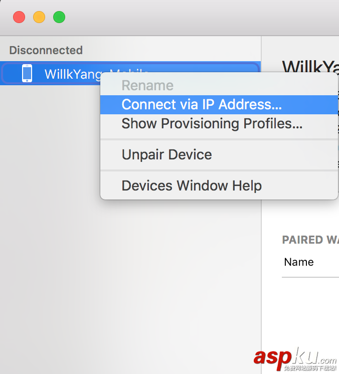 詳解使用Xcode進行iOS設備無線調試 Xcode,iOS調試,iOS,調試