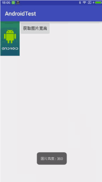 Android drawable微技巧,你不知道的drawable細節 Android,drawable,微技巧