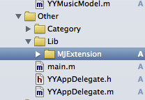 實例解析iOS中音樂播放器應用開發的基本要點 實例解析iOS中音樂播放器應用開發的基本要點