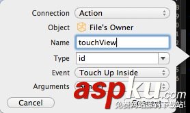 ios點擊空白隱藏鍵盤,ios點擊空白回收鍵盤,安卓點擊空白隱藏鍵盤