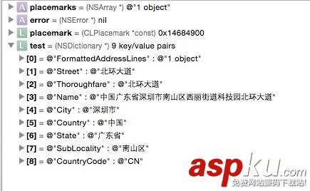 IOS,城市定位,城市定位詳解,城市定位實例代碼