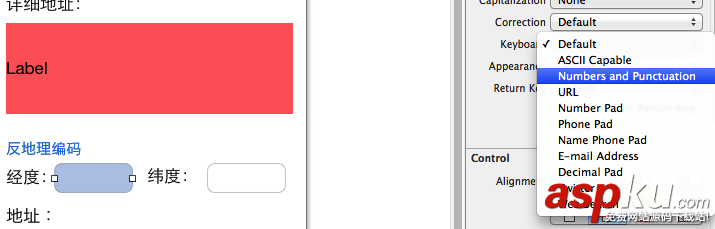 iOS開發中使用CoreLocation框架處理地理編碼的方法 iOS開發中使用CoreLocation框架處理地理編碼的方法