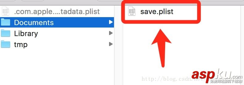 IOS,數(shù)據(jù)存儲,數(shù)據(jù)存儲實例代碼,數(shù)據(jù)存儲詳解