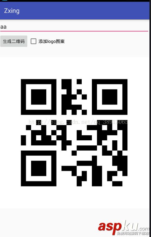 Android 點擊生成二維碼功能實現代碼 android,點擊生成二維碼,二維碼生成