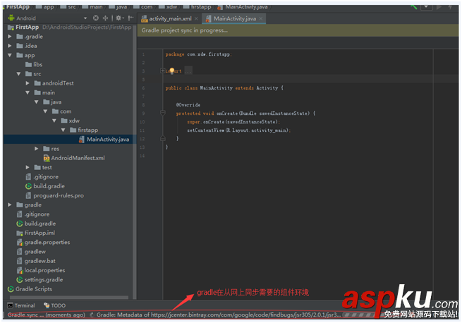 Android,studio,3.0安裝配置方法,3.0安裝教程,3.0安裝