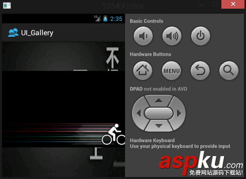 Android,UI,Gallery,拖動