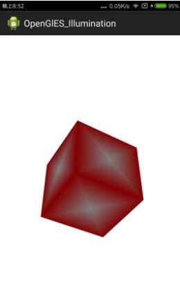 OpenGL,ES,光照效果