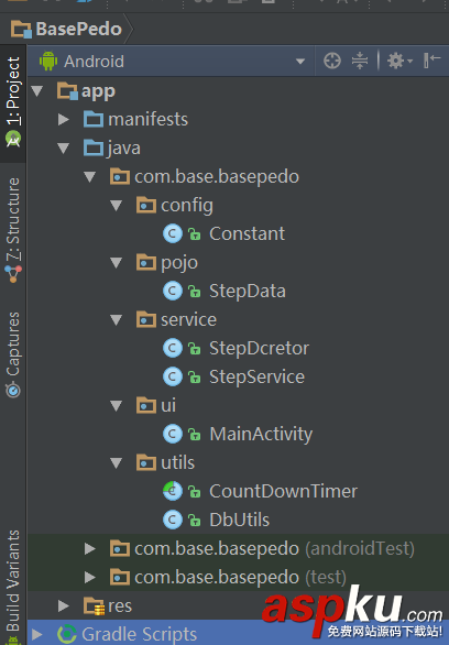 android,計步,android實現計步