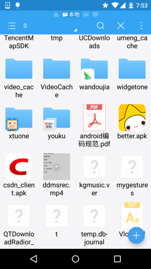 Android,WebView,文件下載