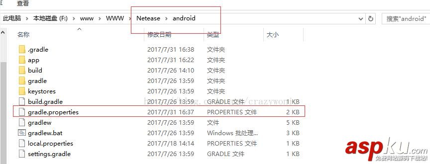 react,native,打包apk