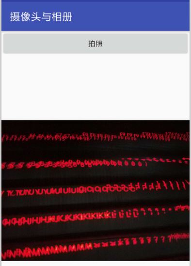 Android,攝像頭,相冊