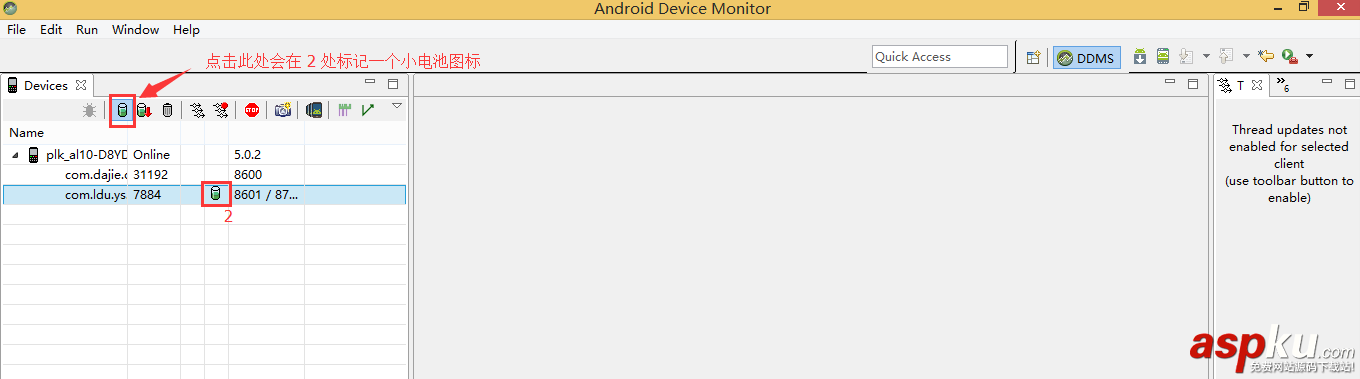 Android,Studio,MAT,內(nèi)存泄漏