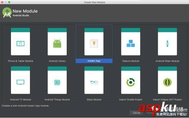 Android,Studio3.0,Studio3.0安裝,Studio3.0安裝教程,Studio3.0新特性