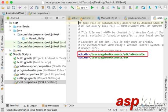 AndroidStudio,JNI,+Gradle3.0,Android,Studio
