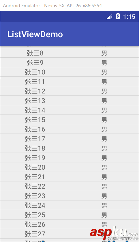 android,listview,recycleview