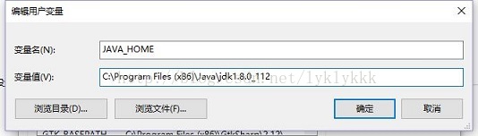 Win10,Android,App,配置,開發環境