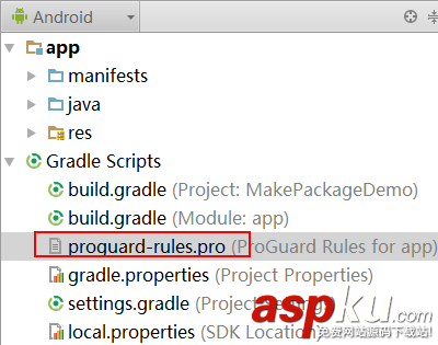 Android反編譯,Android代碼混淆,混淆