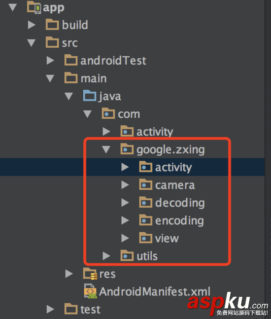 android,二維碼掃描,生成二維碼