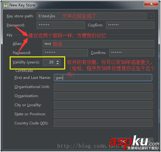 Android Studio 超級(jí)簡(jiǎn)單的打包生成apk的方法 Android,Studio打包apk,安卓打包apk,androidstudio打包apk